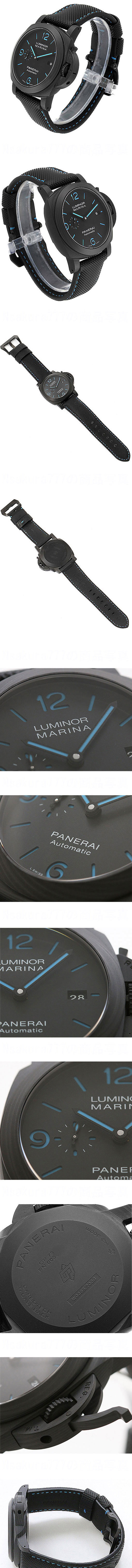 【新着商品】パネライコピー時計 ルミノールマリーナ カーボテック PAM01661 